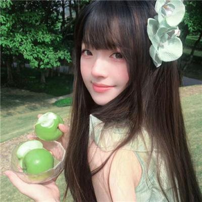 事儿