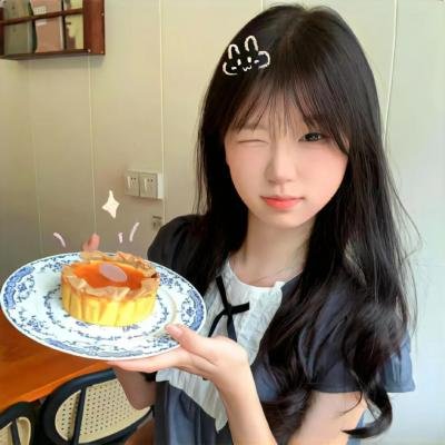 鬼妹